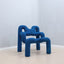 Ekstrem armchair / lounge chair Terje EKSTROM 1980s