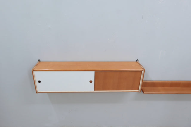 Mid century wall mounted console with storage 1950s