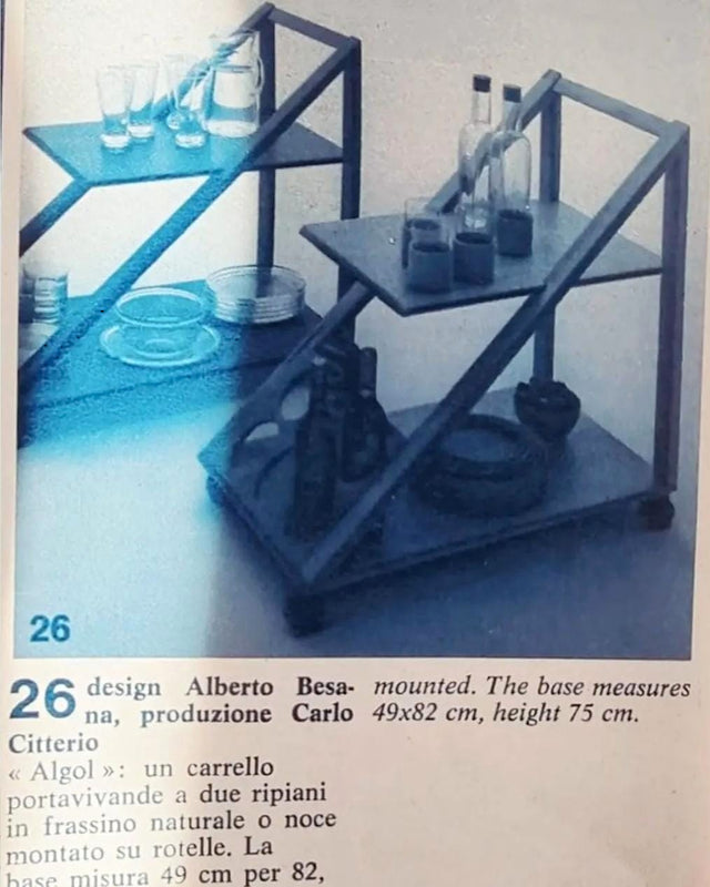 Vintage geometric walnut wood bar cart 1970s