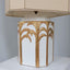 Rattan palm tree table lamp Vivai del Sud 1970s